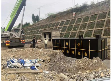 云南高速路服務區污水處理設備安裝調試完成